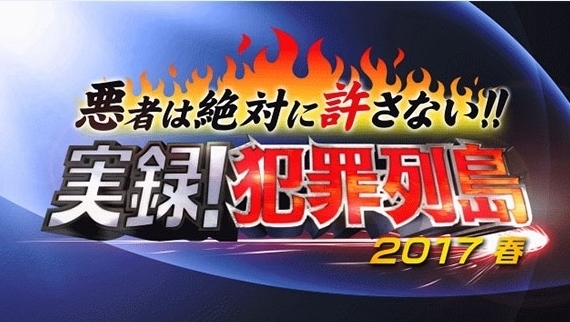 20170420102942.jpg