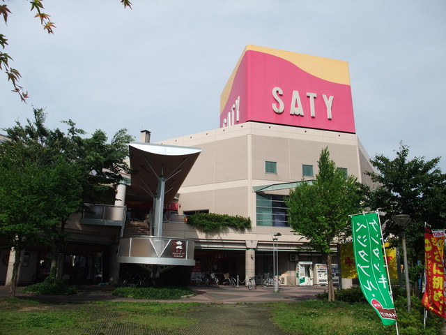 aeon2.jpg