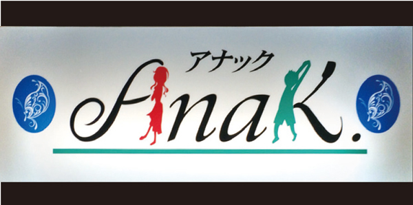 anak2.jpg