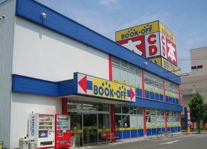 bookoff.jpg