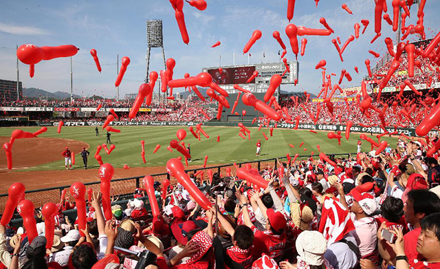 carp2.jpg