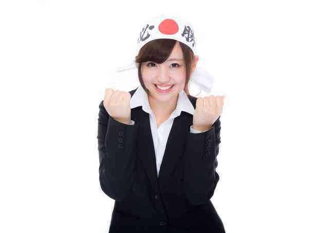 eiken3.jpg