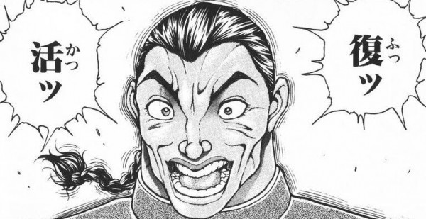 fukkatsu.jpg