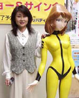 harumi2.jpg