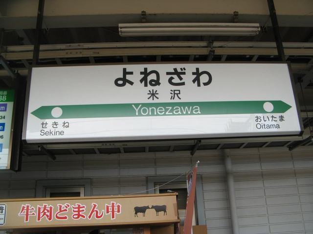 jimoto1.jpg