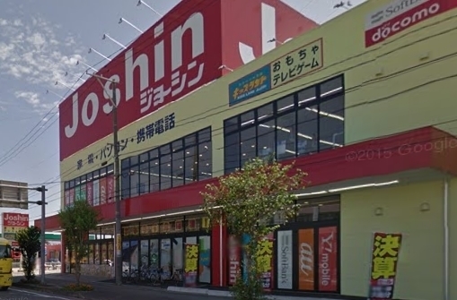 joshin.jpg