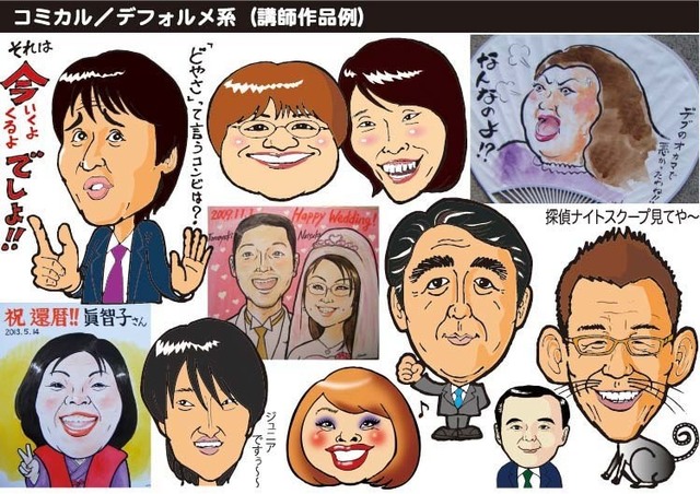kao.jpg
