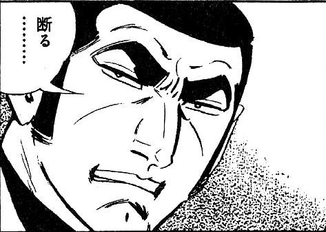 kotowaru.jpg