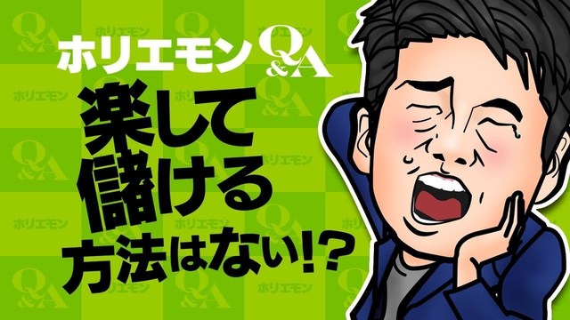 rakuda2.jpg
