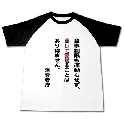 rakuda3.jpg