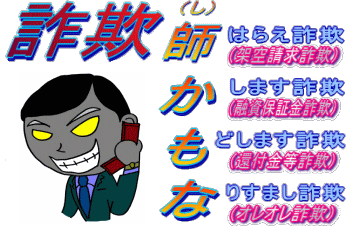 sagi2.gif