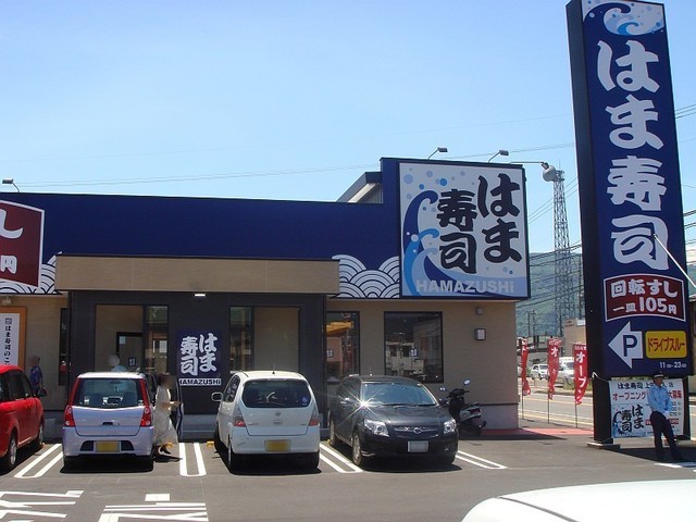 susi.jpg
