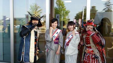 uesugibu.jpg