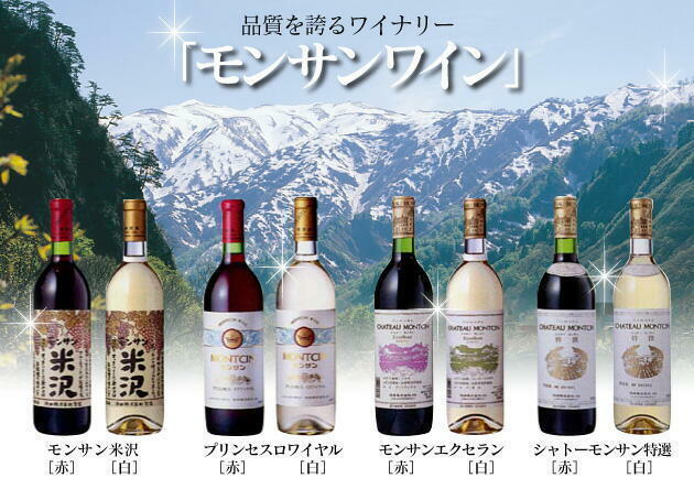 wine.jpg