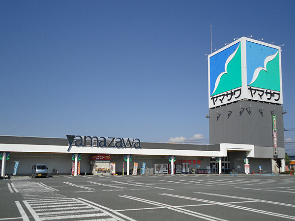 yamazawa.jpg