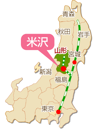 yonezawa.gif