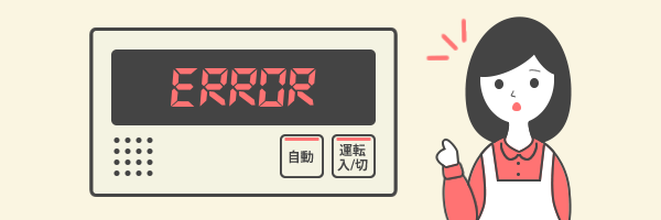 yu.png